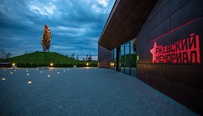Ржевский филиал Музея Победы в майские праздники будет работать без выходных